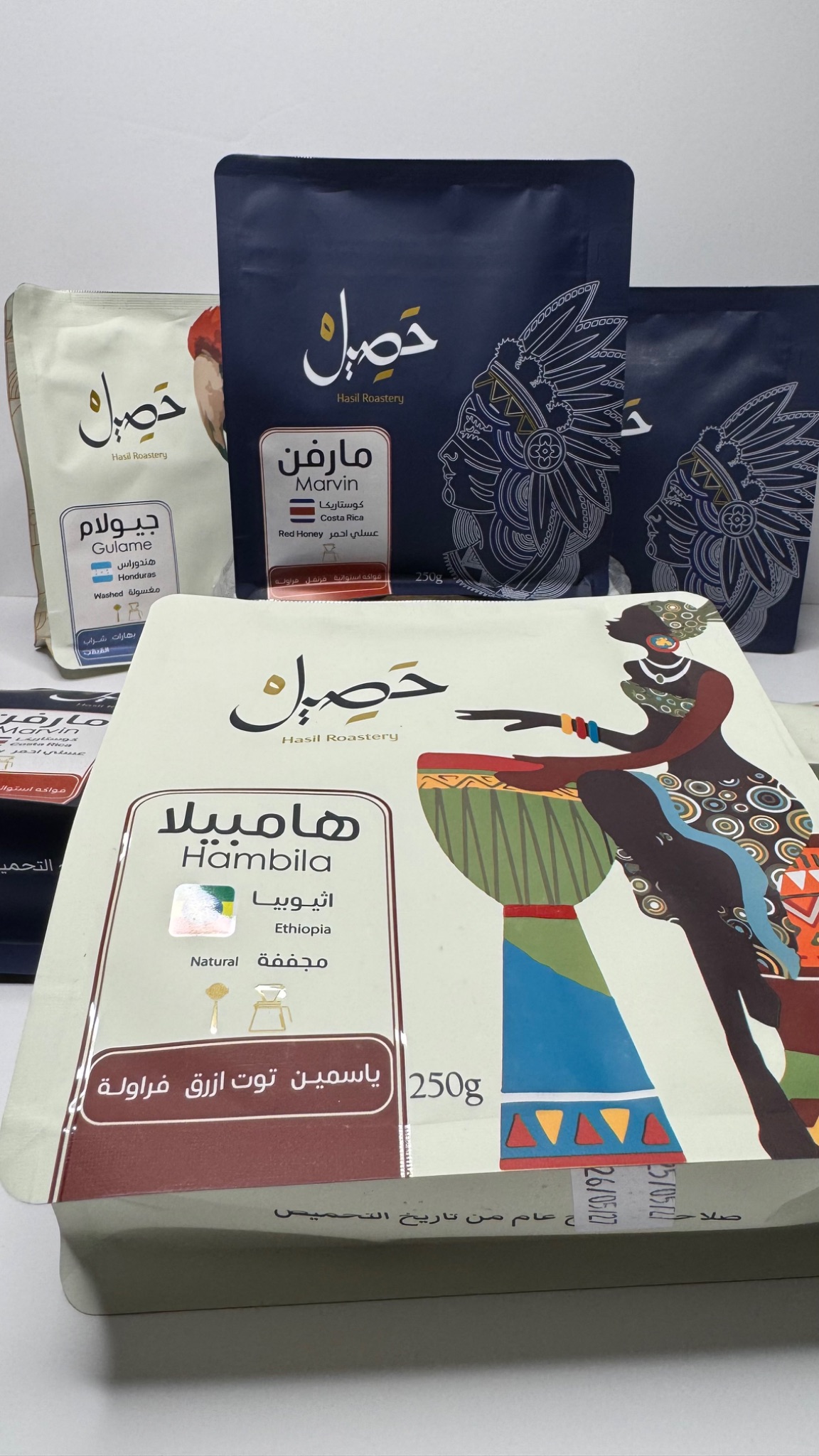 خالد العتيبي