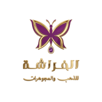 مندوب المتجر