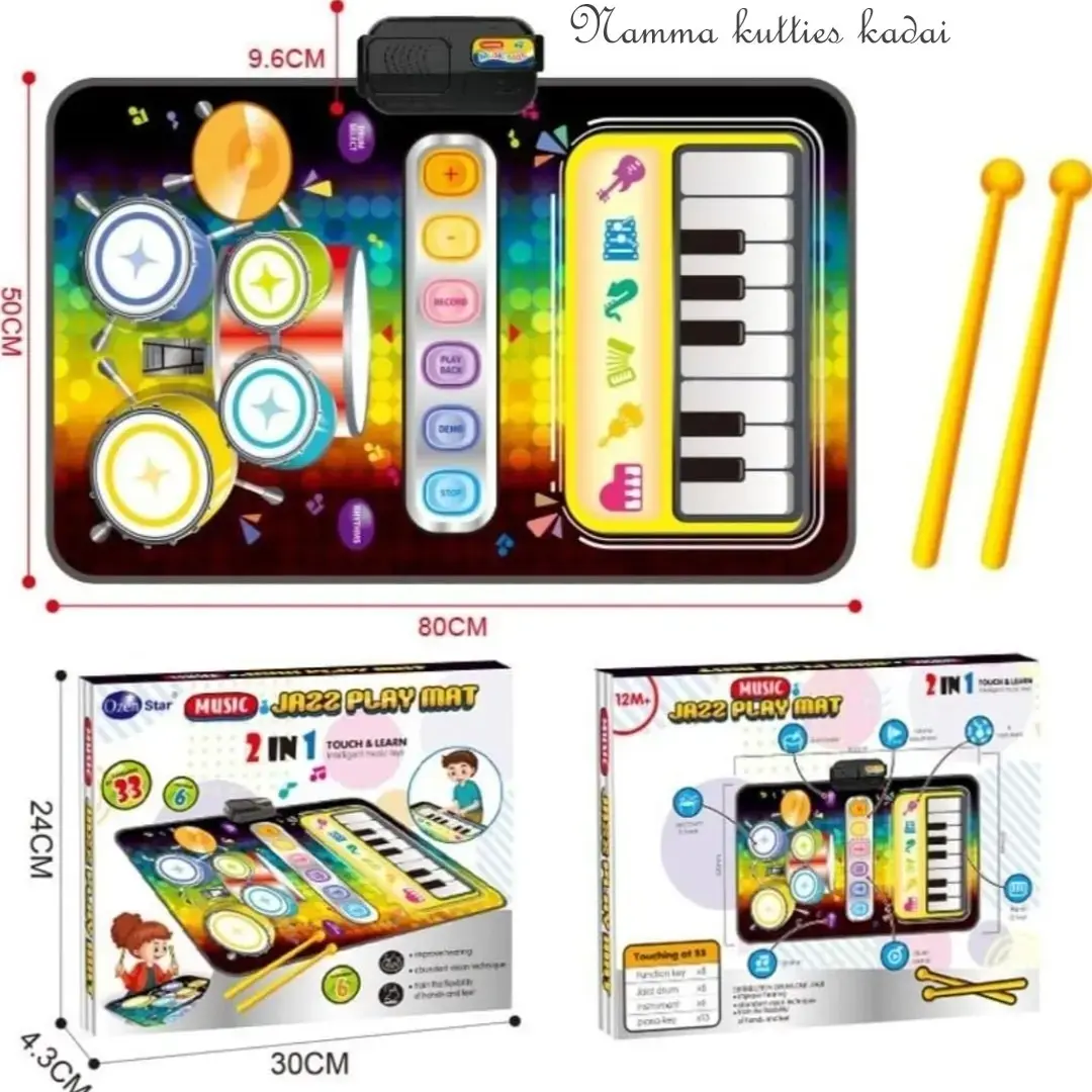 Interactive musical play mat for kids