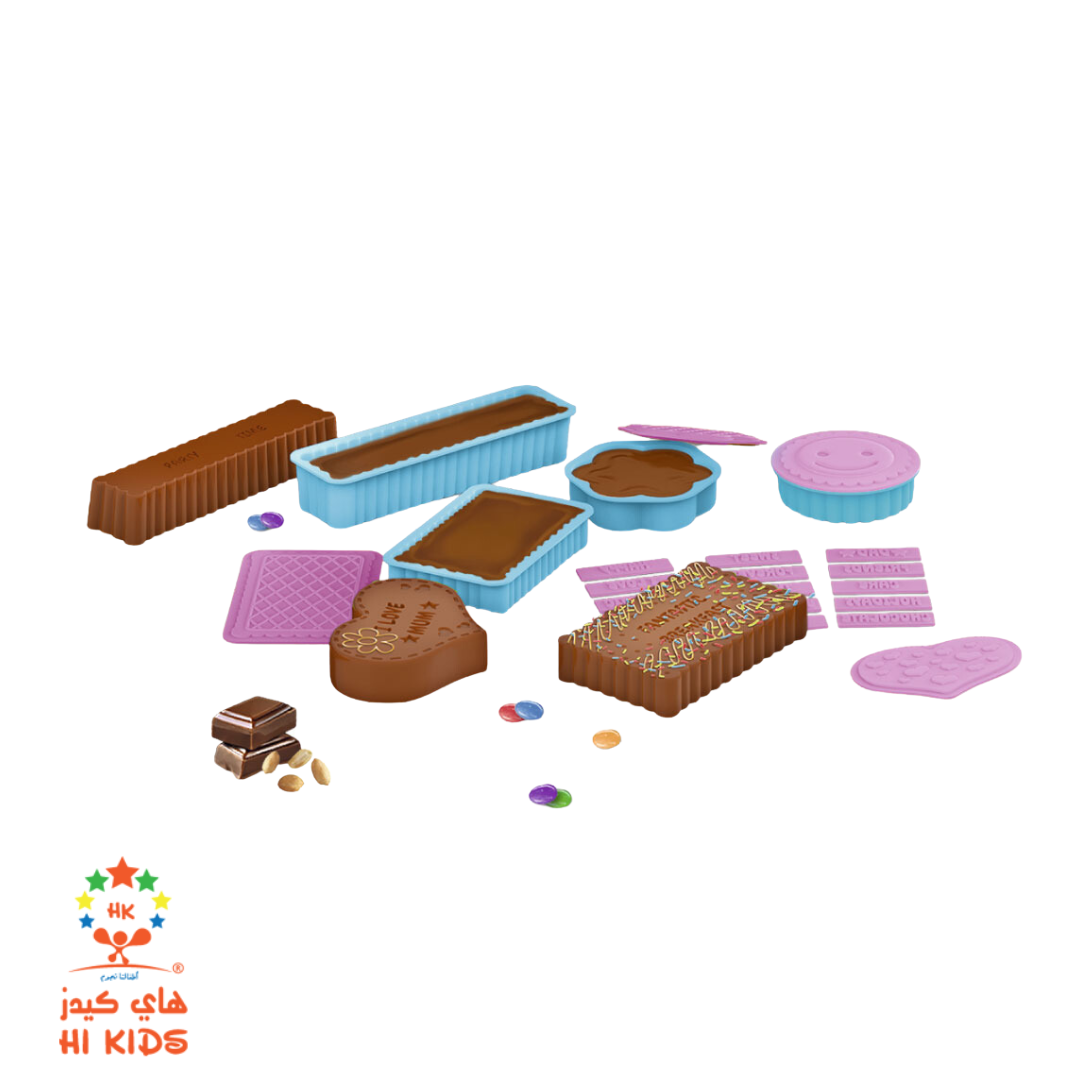 امْلأِ القَالَبَ. ريليا أل مولدي