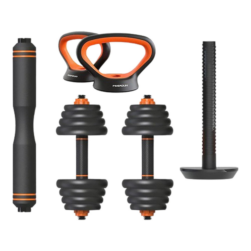 40KG PVC Adjustable Dumbbell Set