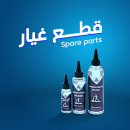 Sports Spare Parts