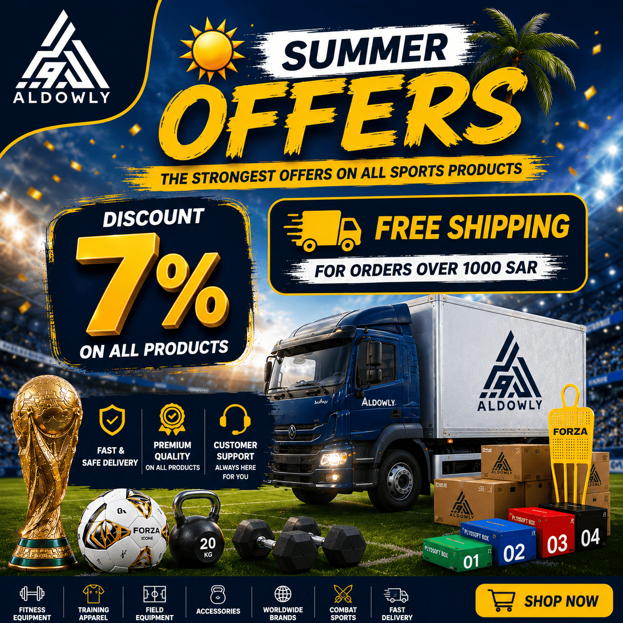 Free shipping on all products