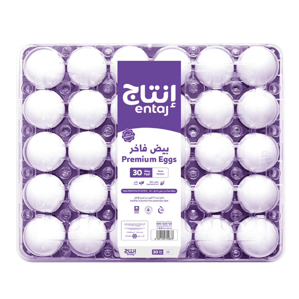Premium Egg 30p