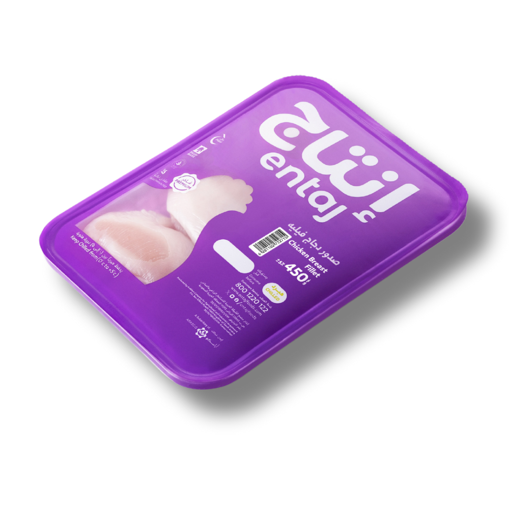 Fresh Chicken Breasts Fillets 450g