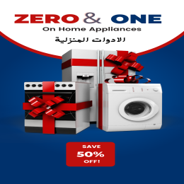 home appliances