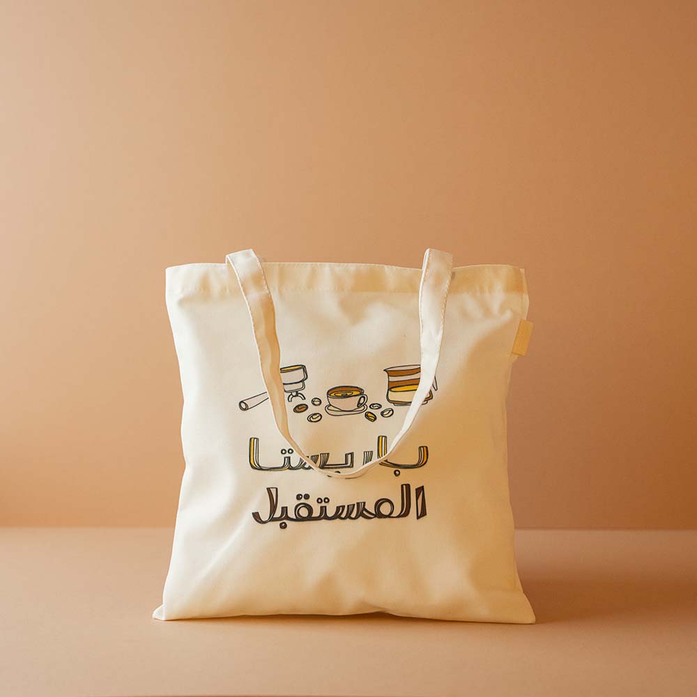  Future Barista Tote Bag 