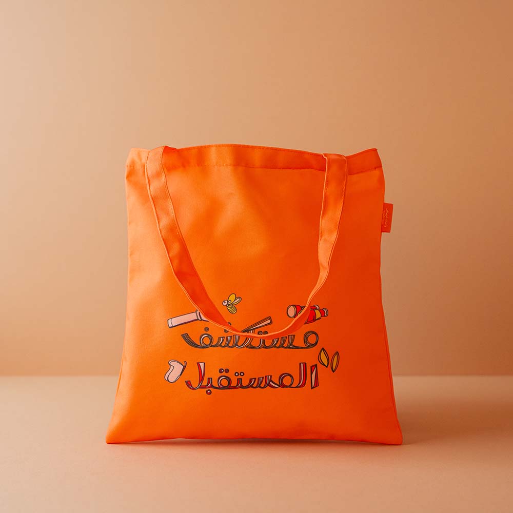  Future Explorer Tote Bag 