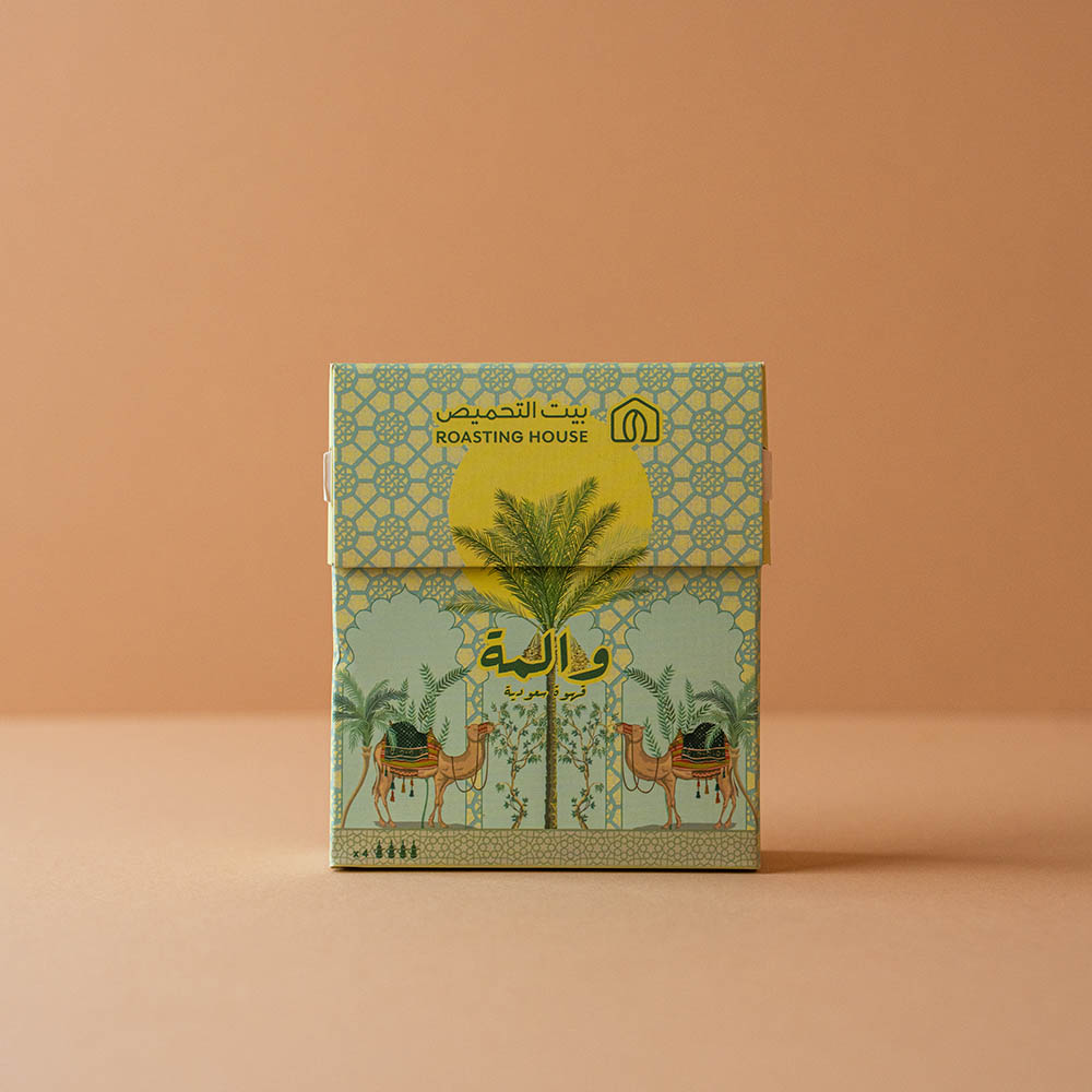  Walma Quick Saudi Coffee 