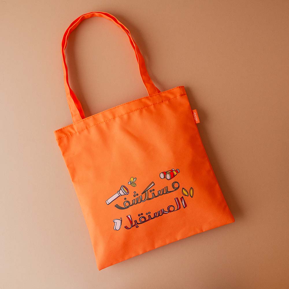  Future Explorer Tote Bag 