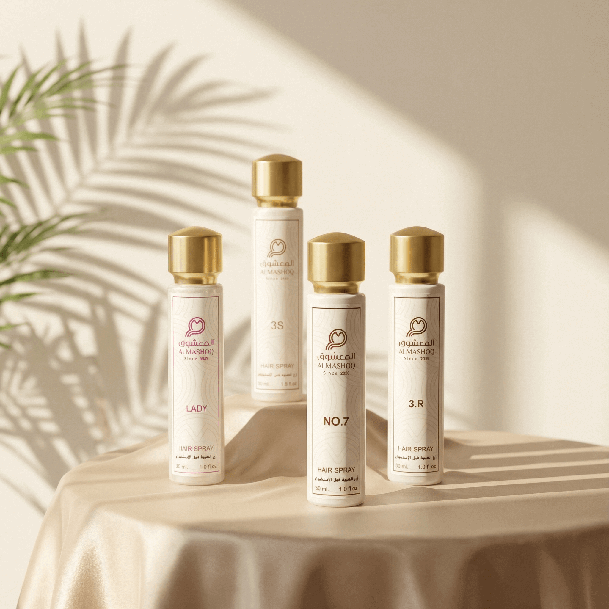 عطور الشعر