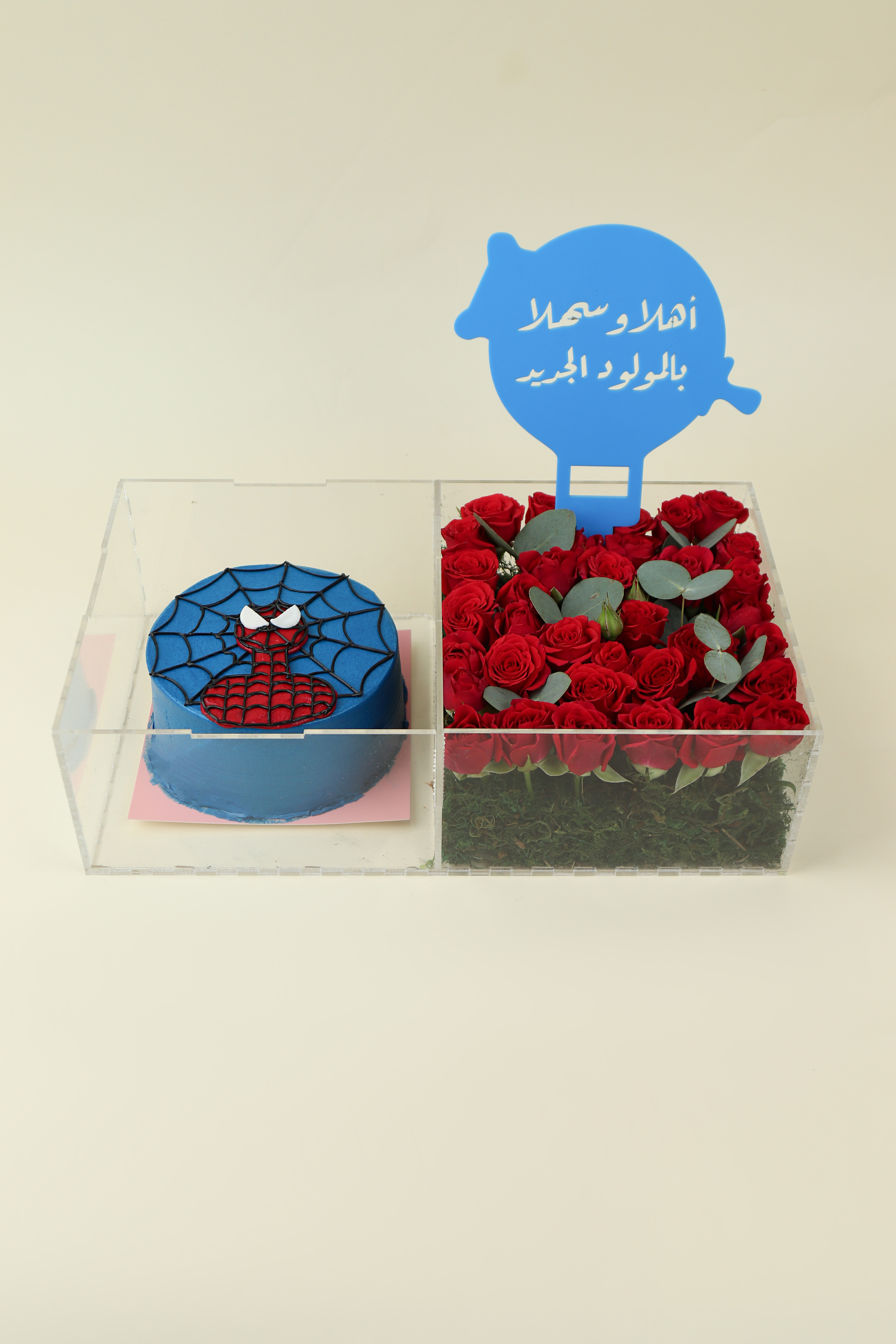 بوكس شفاف مع كيكه سبايدر مان للمولود 