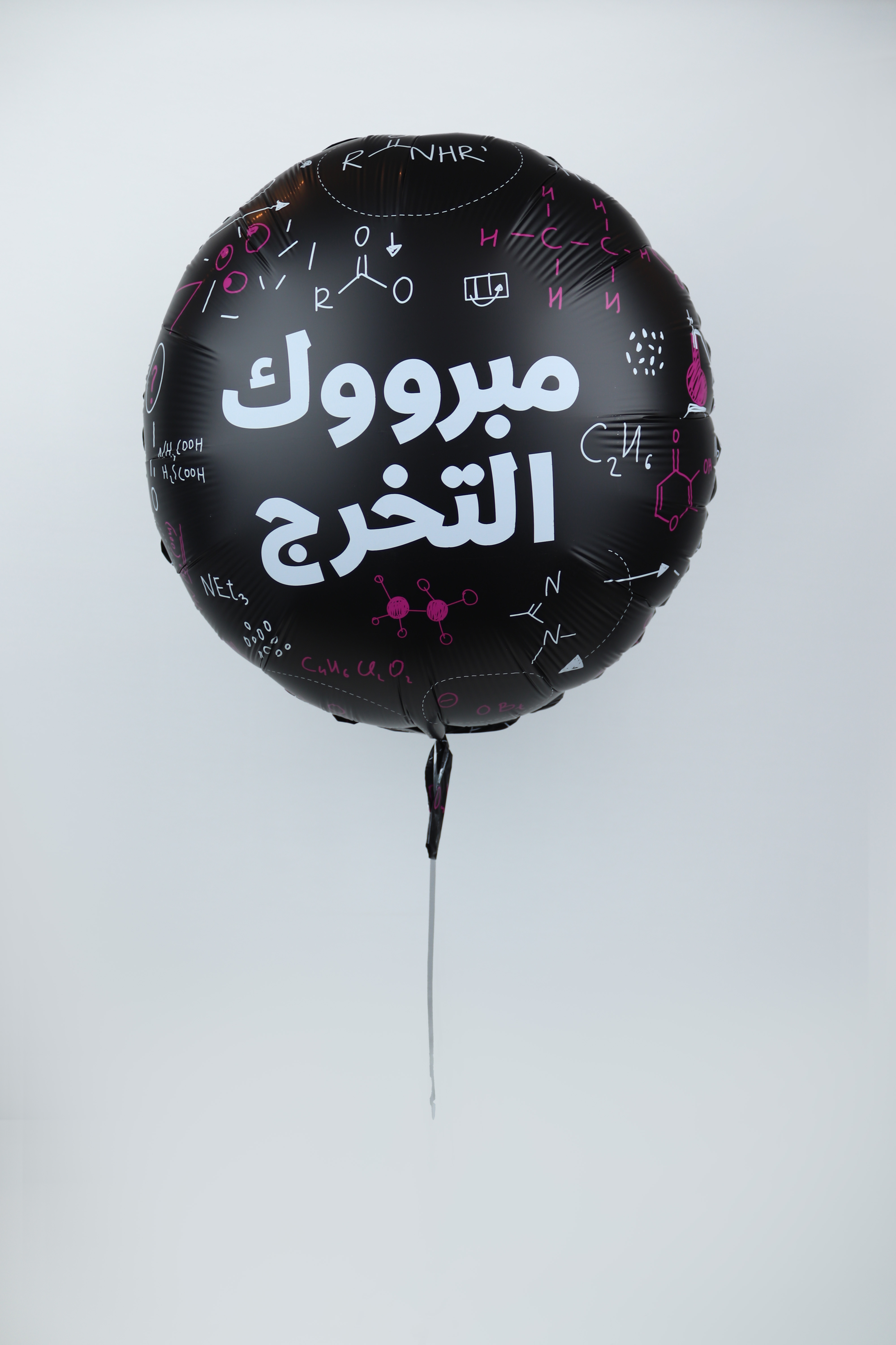  بوكية التخرج الراقي 