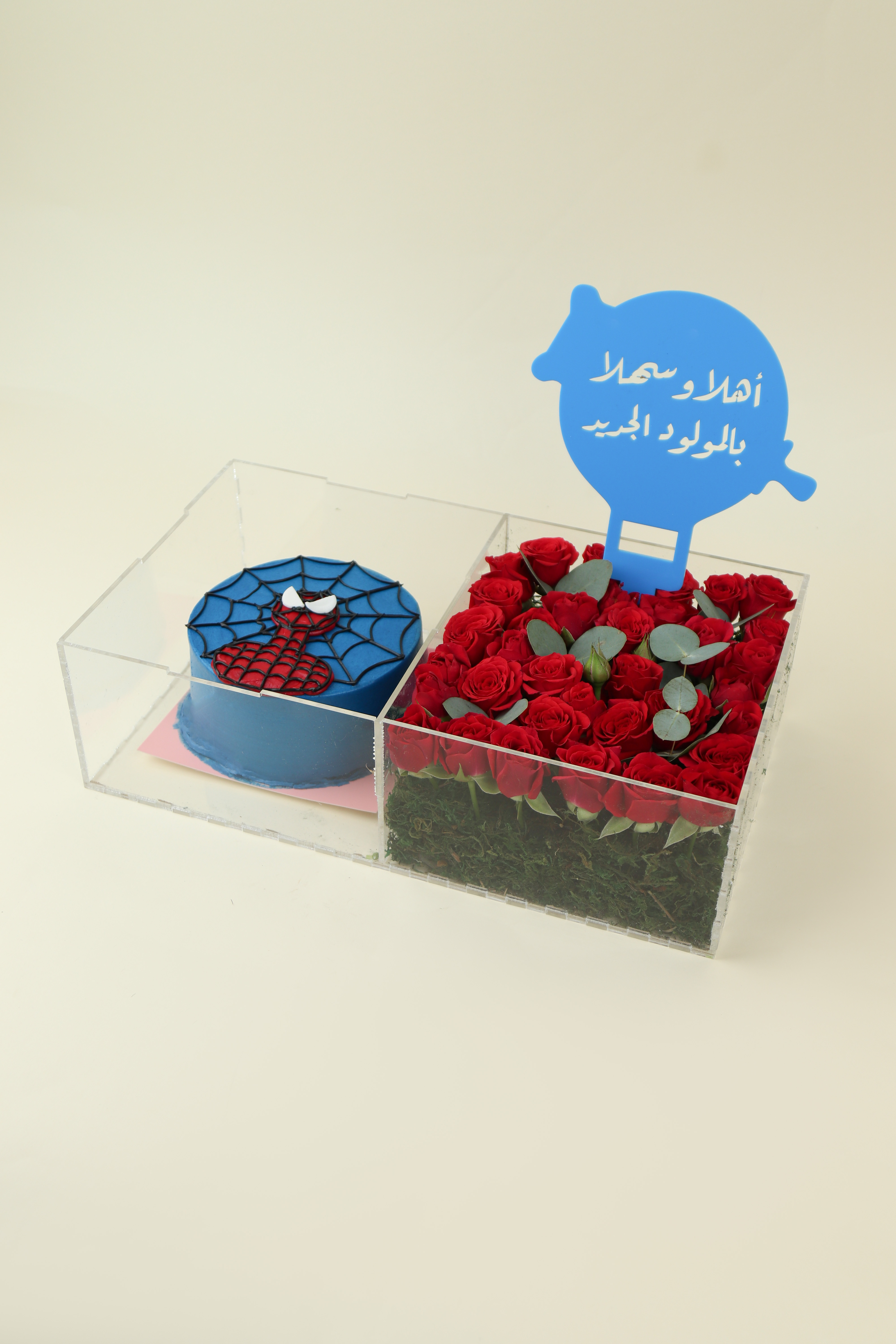  بوكس شفاف مع كيكه سبايدر مان للمولود 