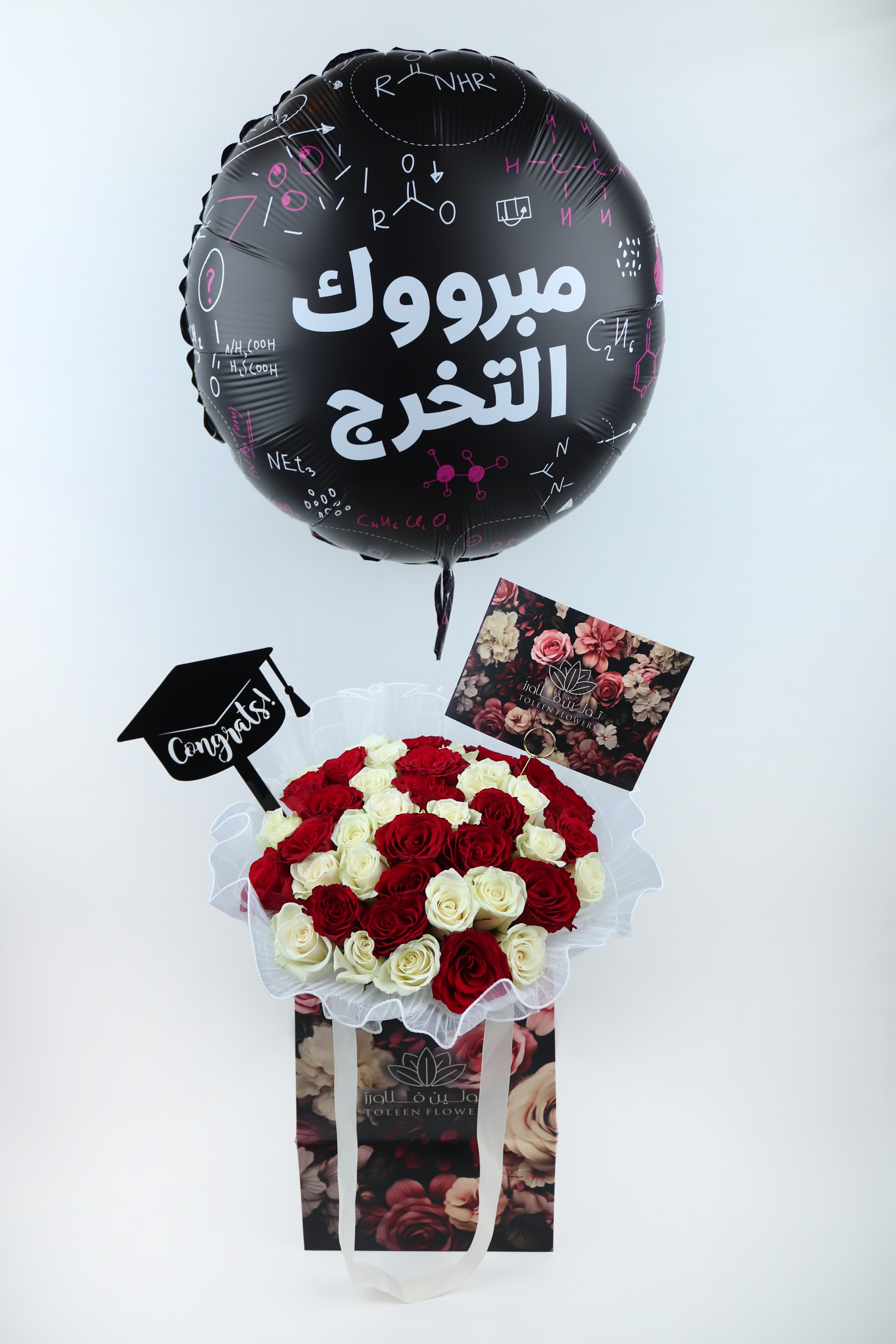  حقيبة تولين للتخرج 