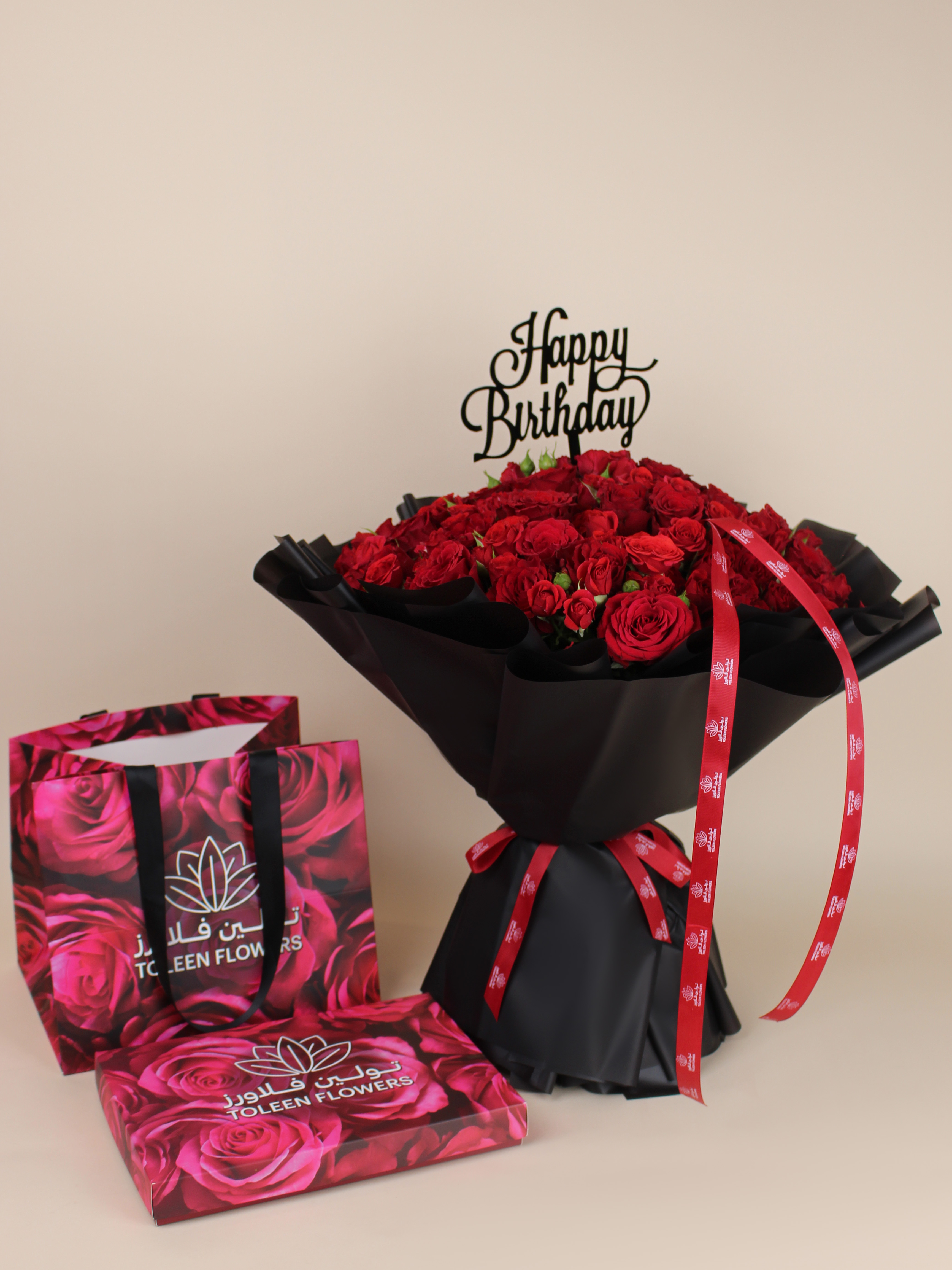  باقة زهور حمراء 