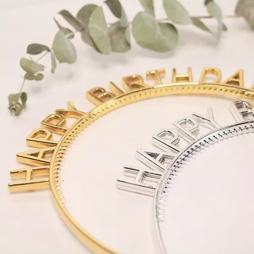  طوق عيد ميلاد 