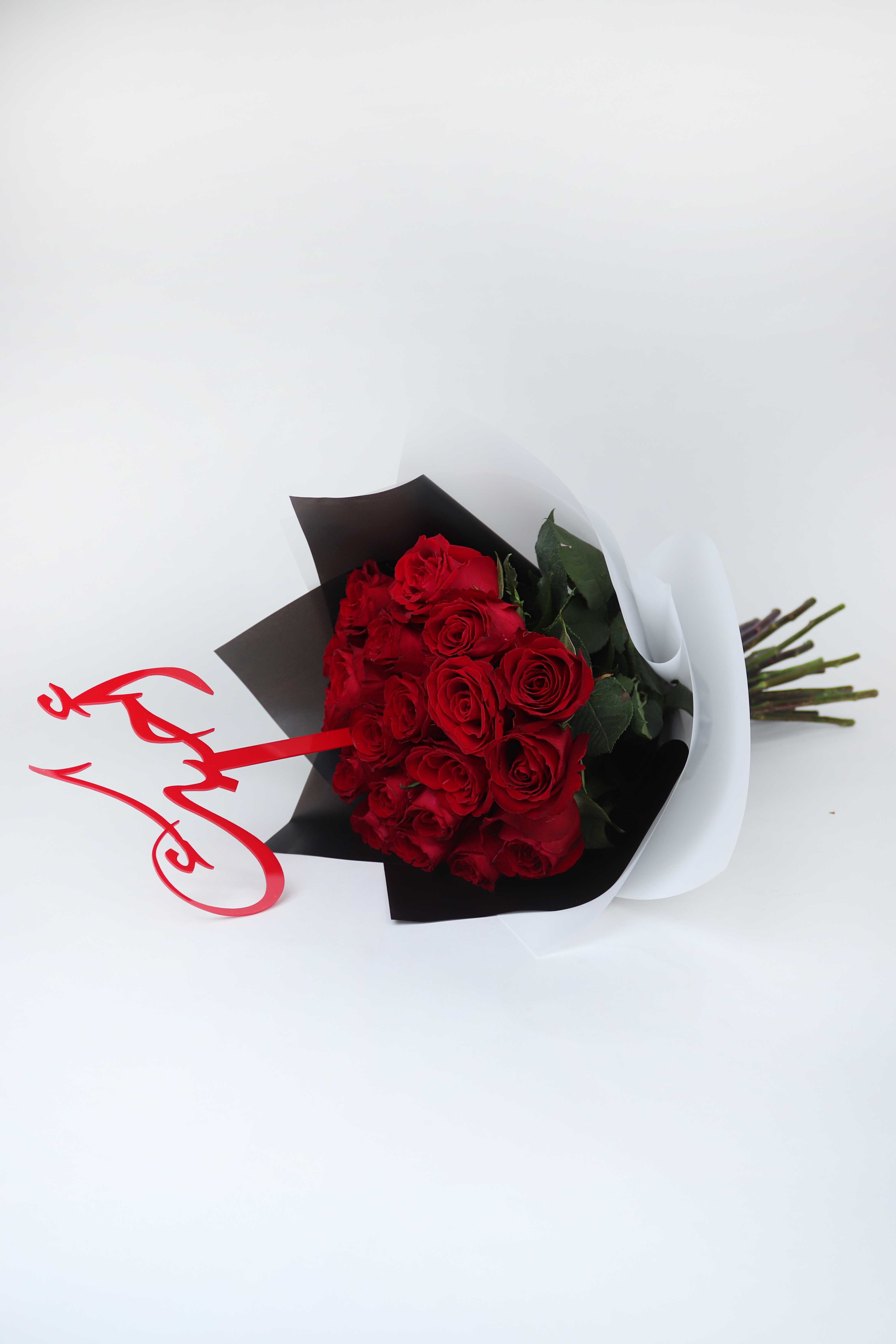  احبك 
