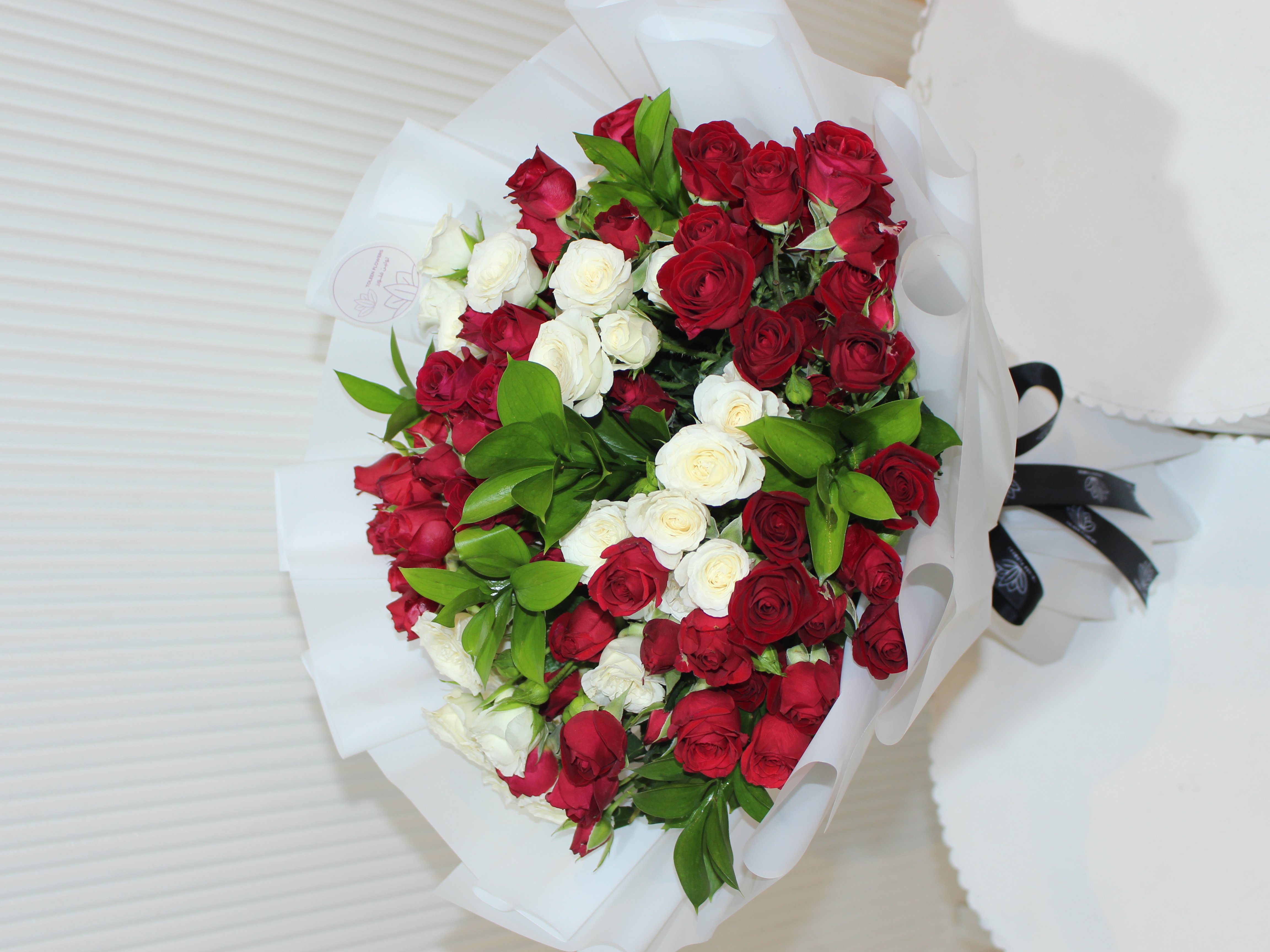  باقة 