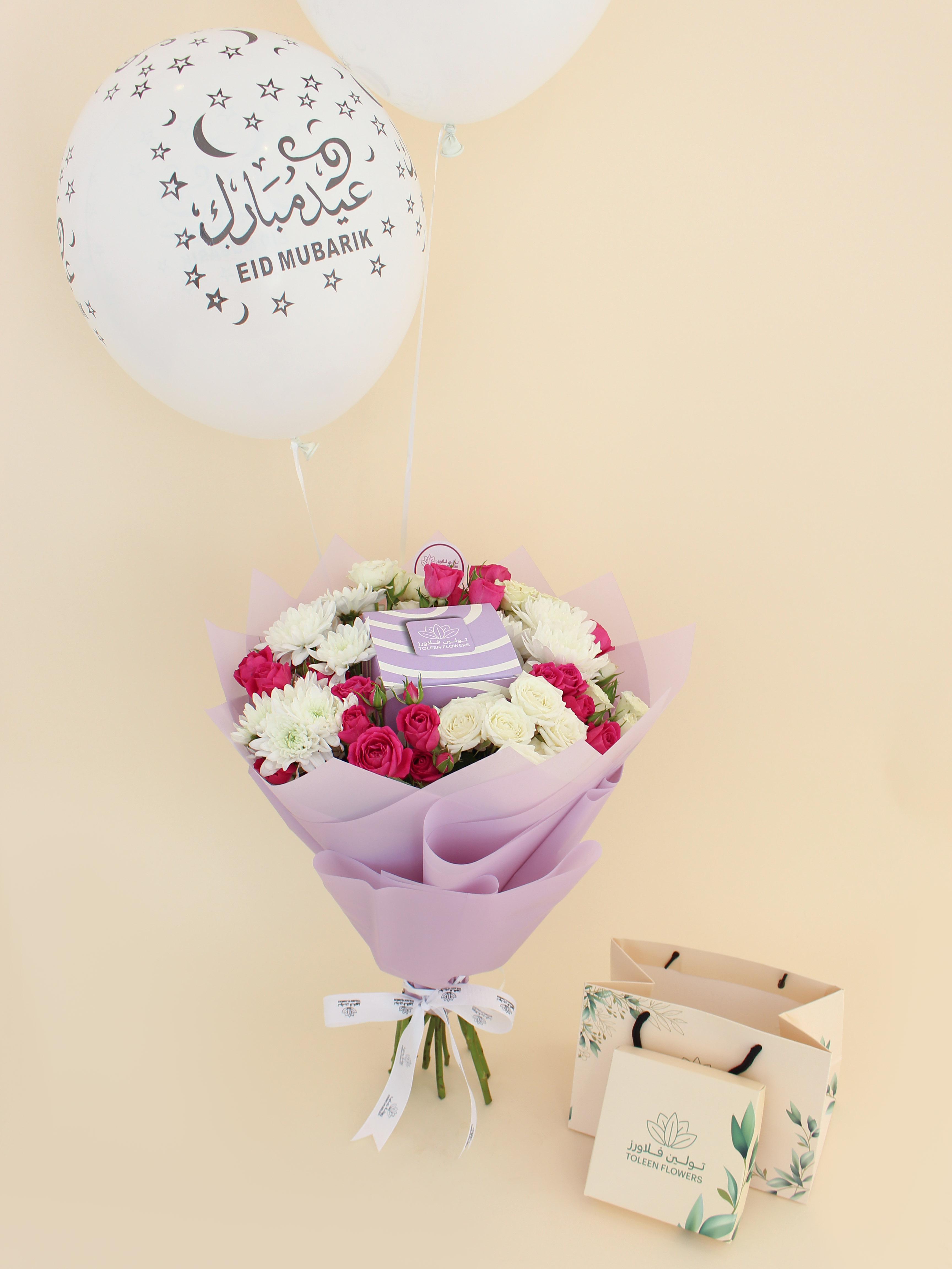  باقة ليالي العيد وشوكولاتة تولين البلجيكية الفاخرة 