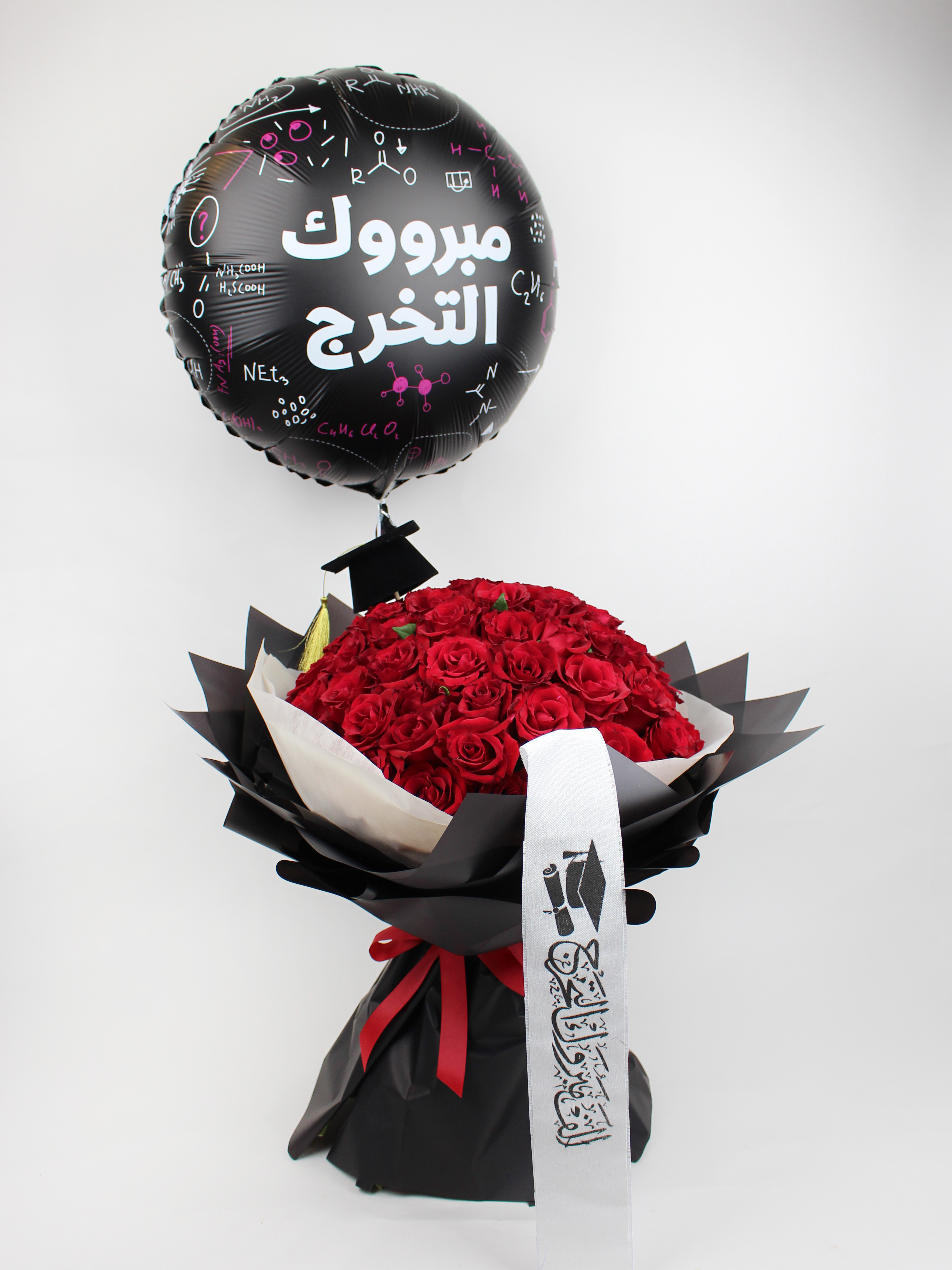  بوكية التخرج الراقي 