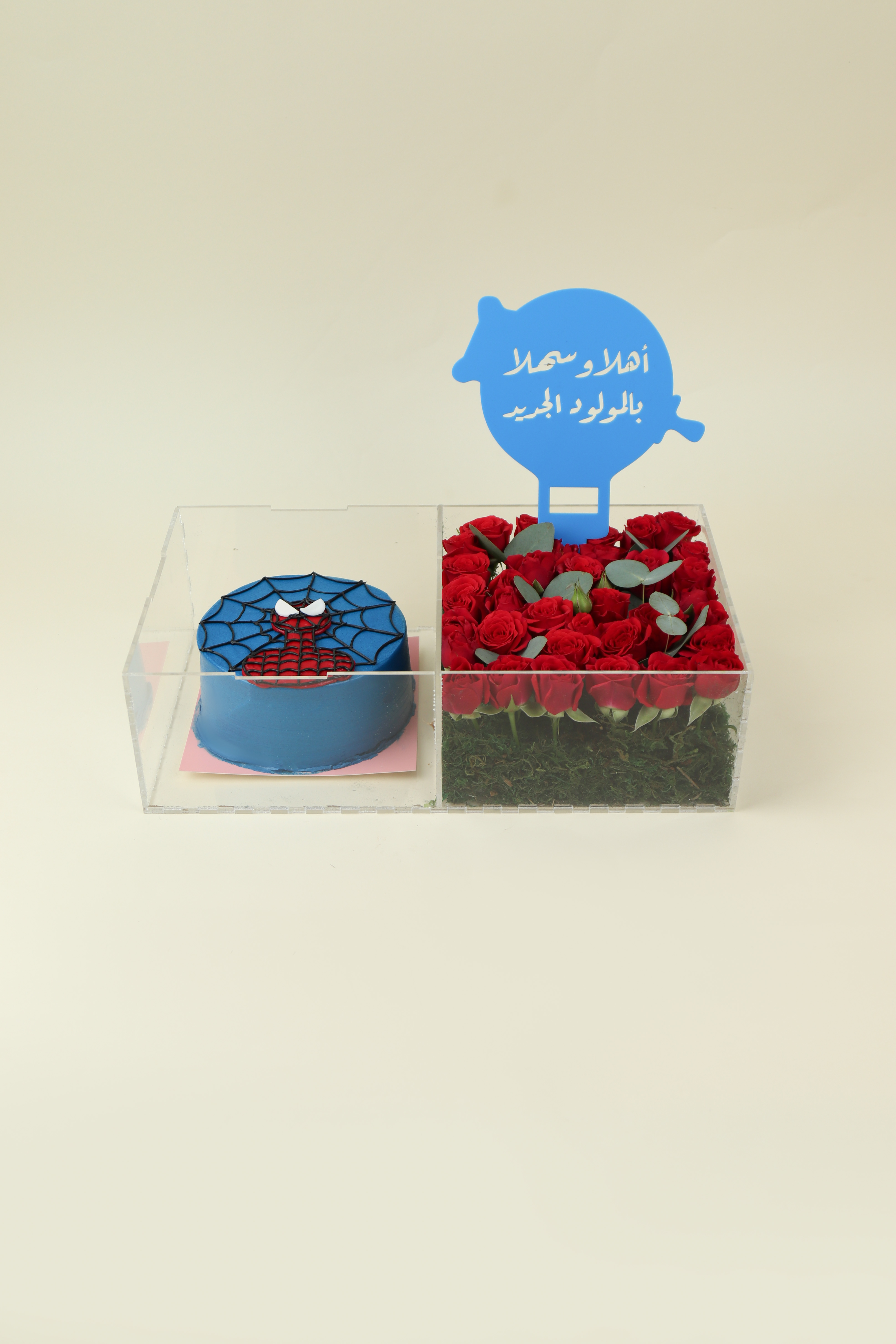  بوكس شفاف مع كيكه سبايدر مان للمولود 