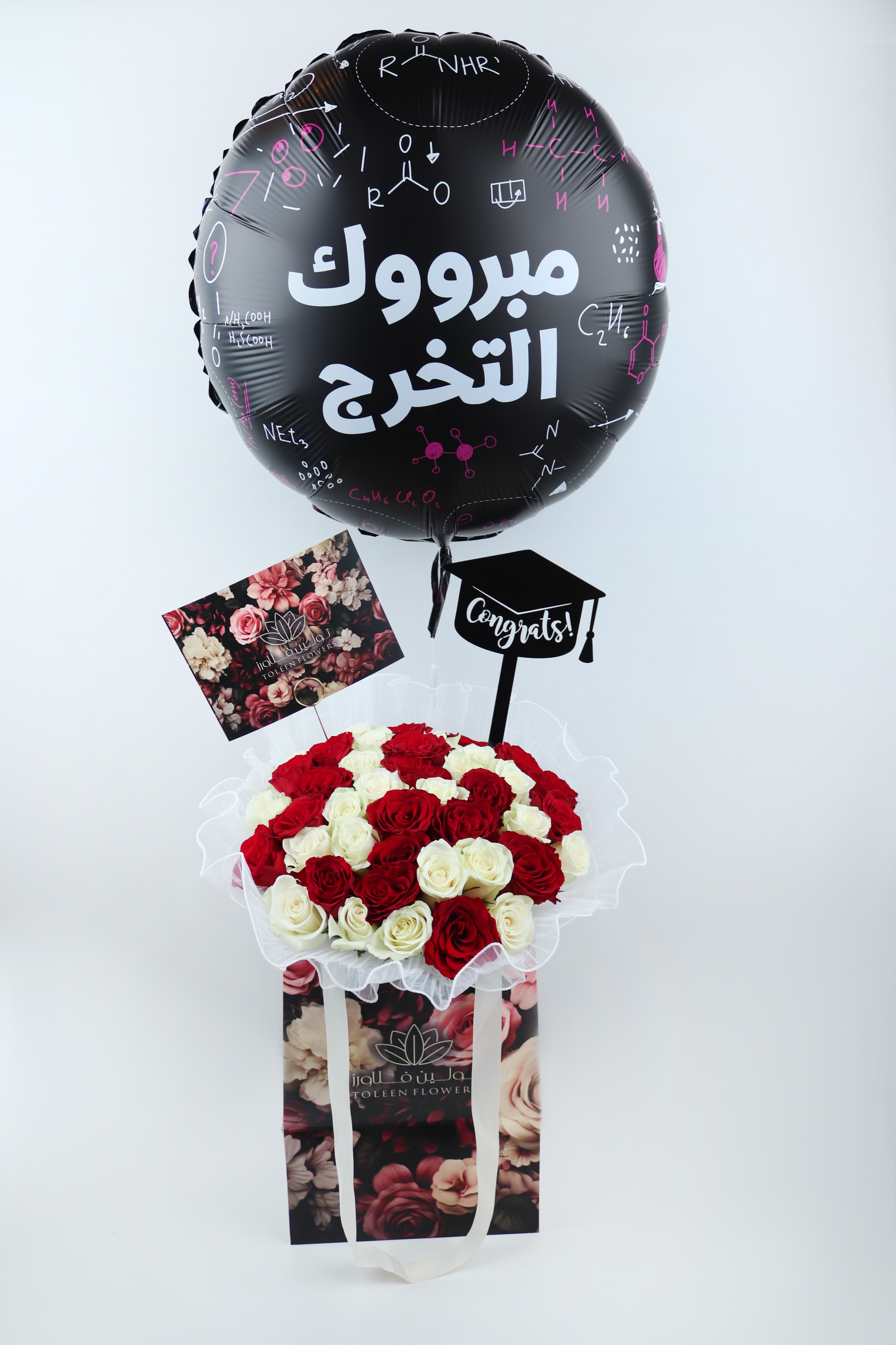  حقيبة تولين للتخرج 