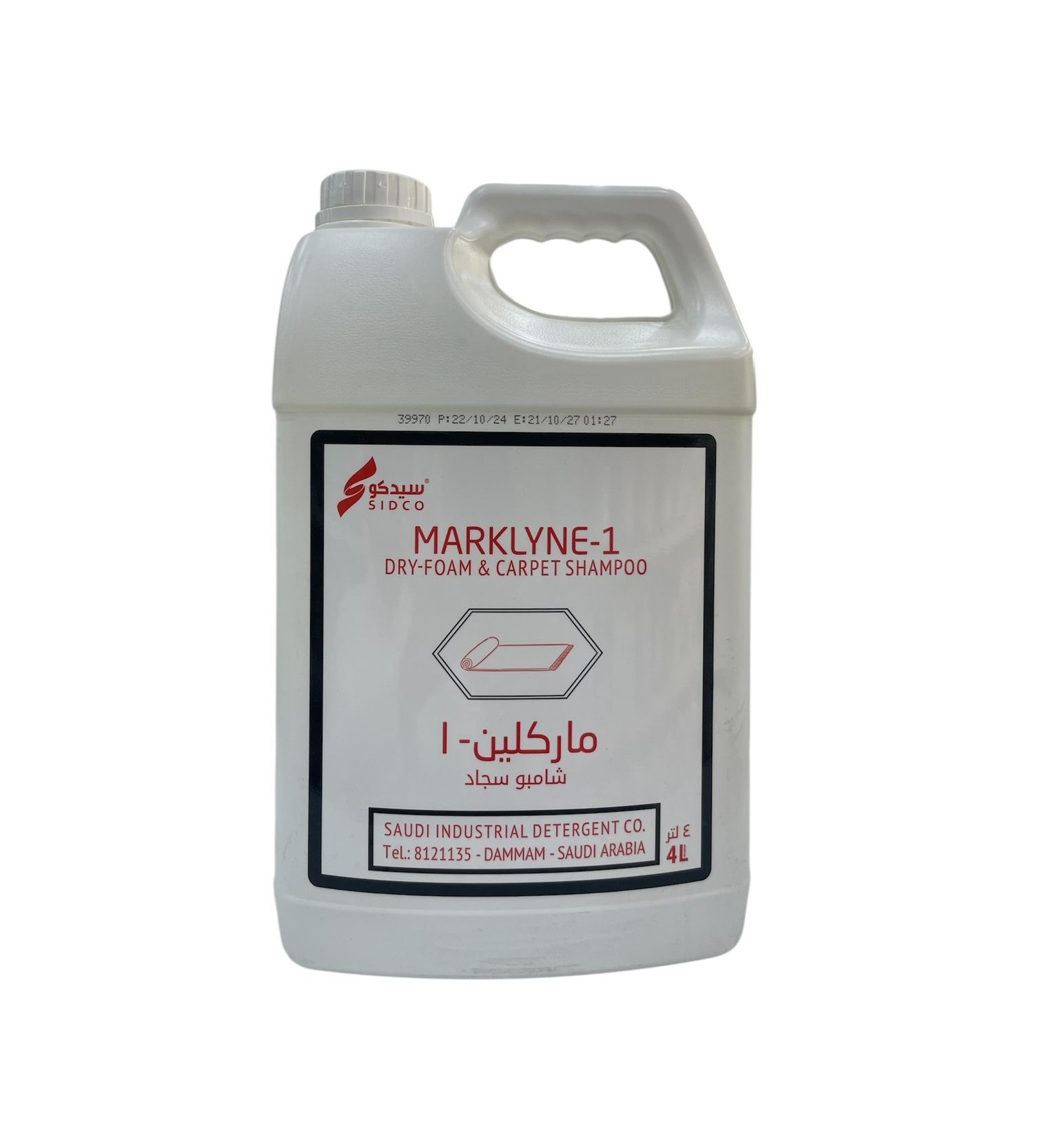  MARKLYNE-1 Dry-foam & carpet shampoo 4 L