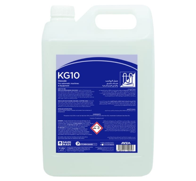 KG10 Scale remover for automatic dishwashers and utensils 5 liters