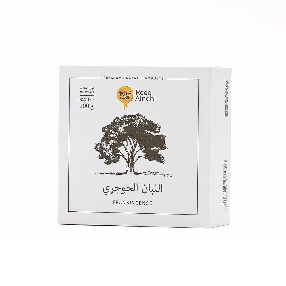 اللبان الحوجري 