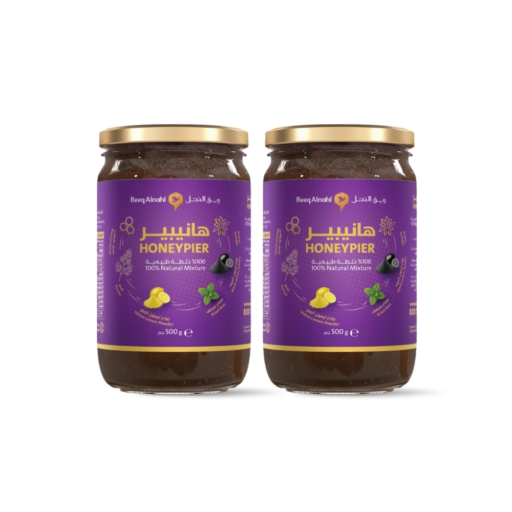 عرض 2 عسل هانيبير 500 جم