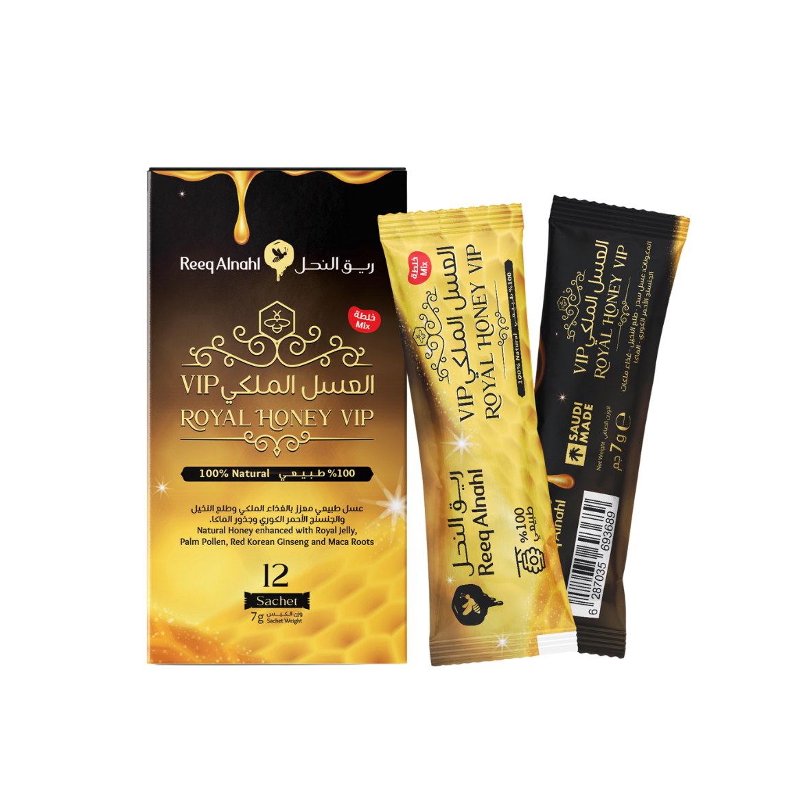 العسل الملكي VIP (7 جم)