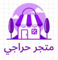 store logo