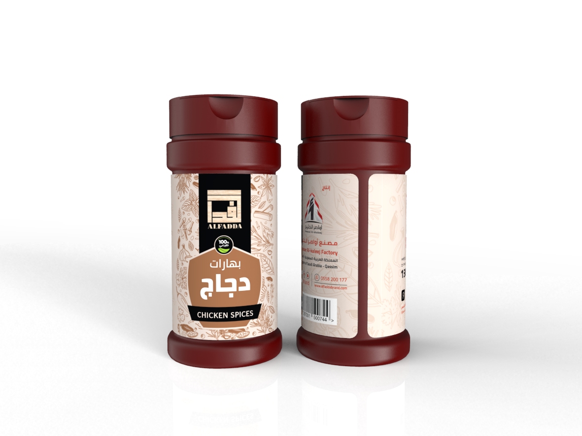 بهارات دجاج