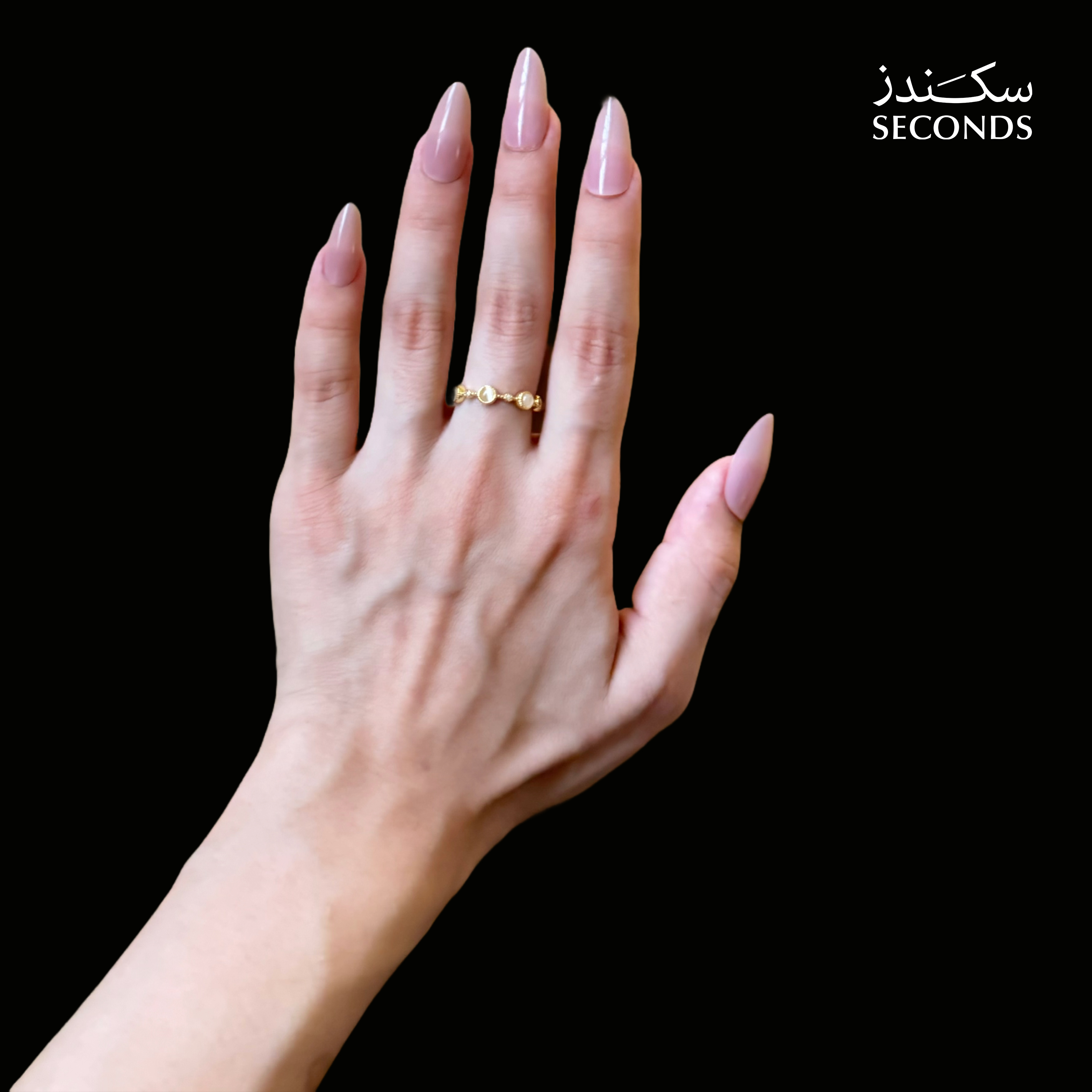 خاتم  مسار- اكسسوار نسائي