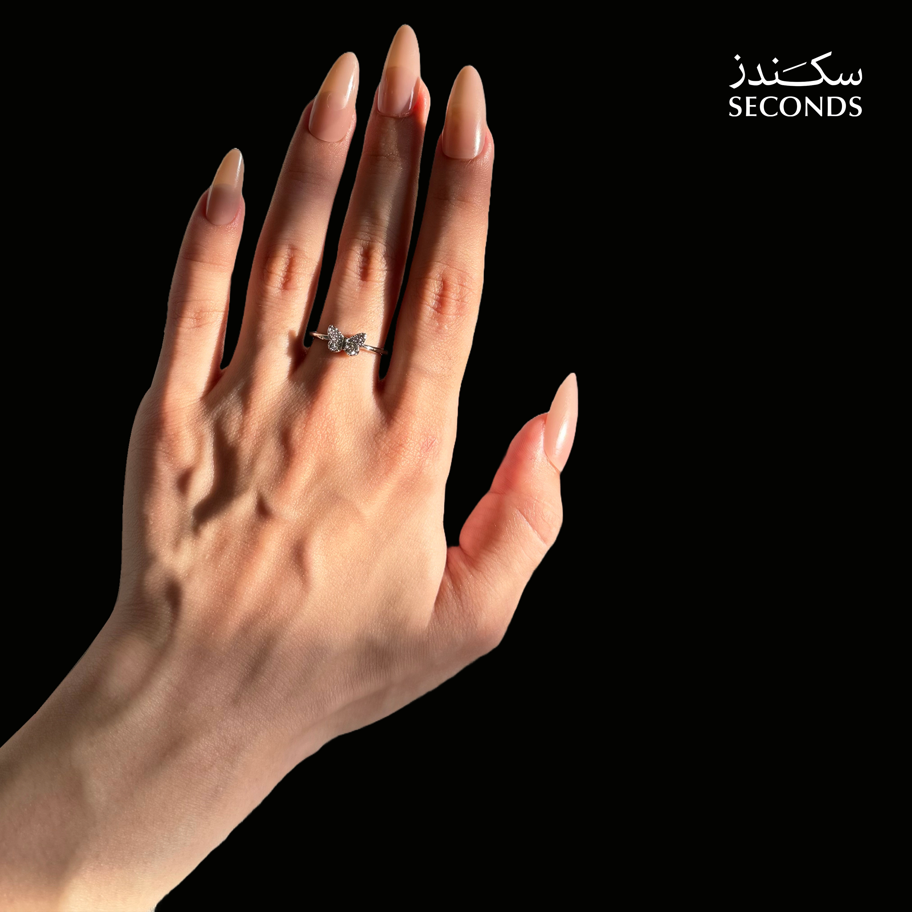 خاتم تحليق الفراشة الفضي- اكسسوار فضة