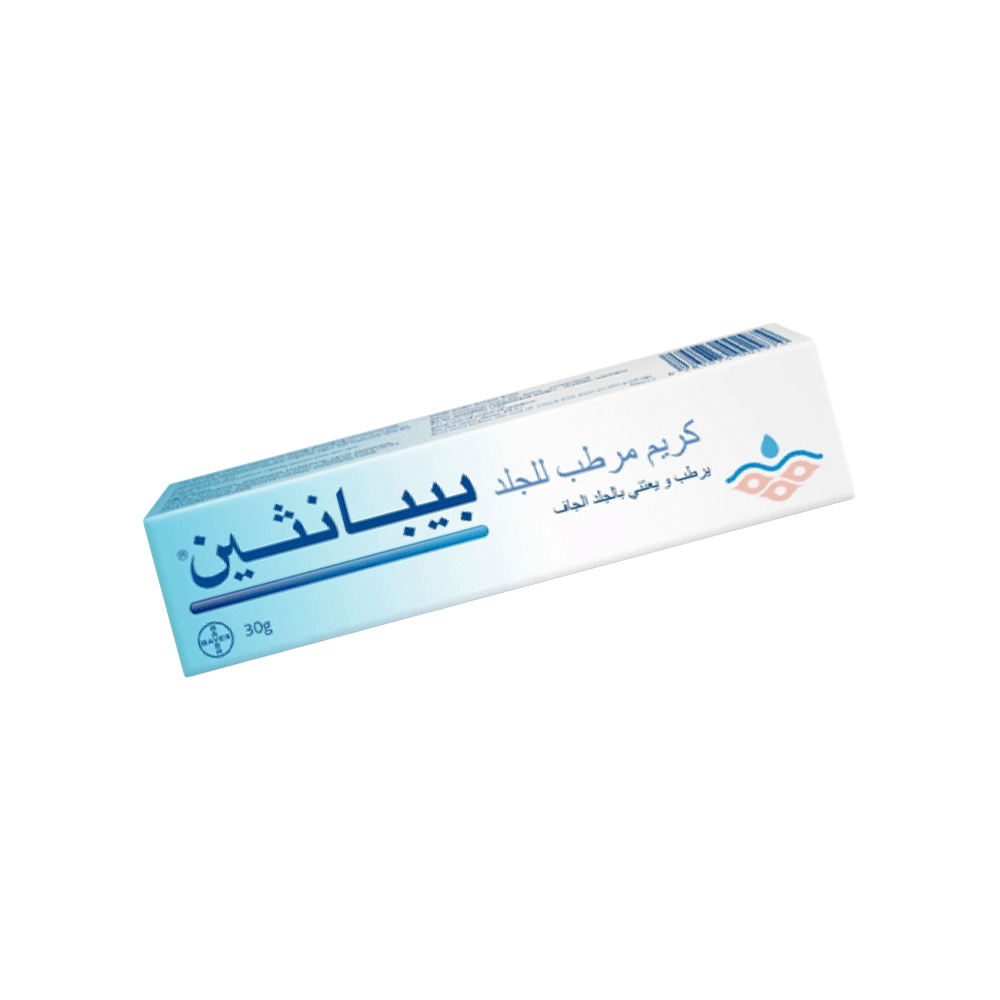   كريم بيبانثين مرطب للجلد 