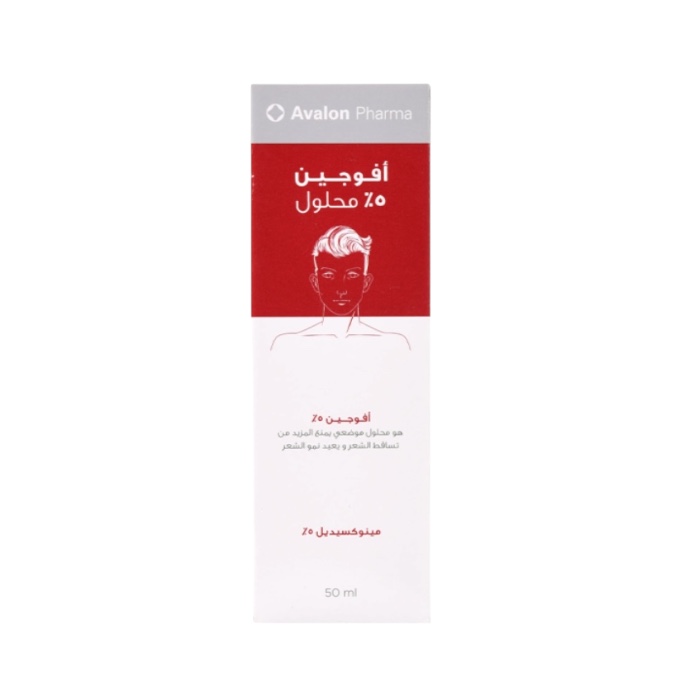  أفالون فارما أفوجين 5% محلول بخاخ يحفز نمو الشعر ويمنع تساقطه -50مل 