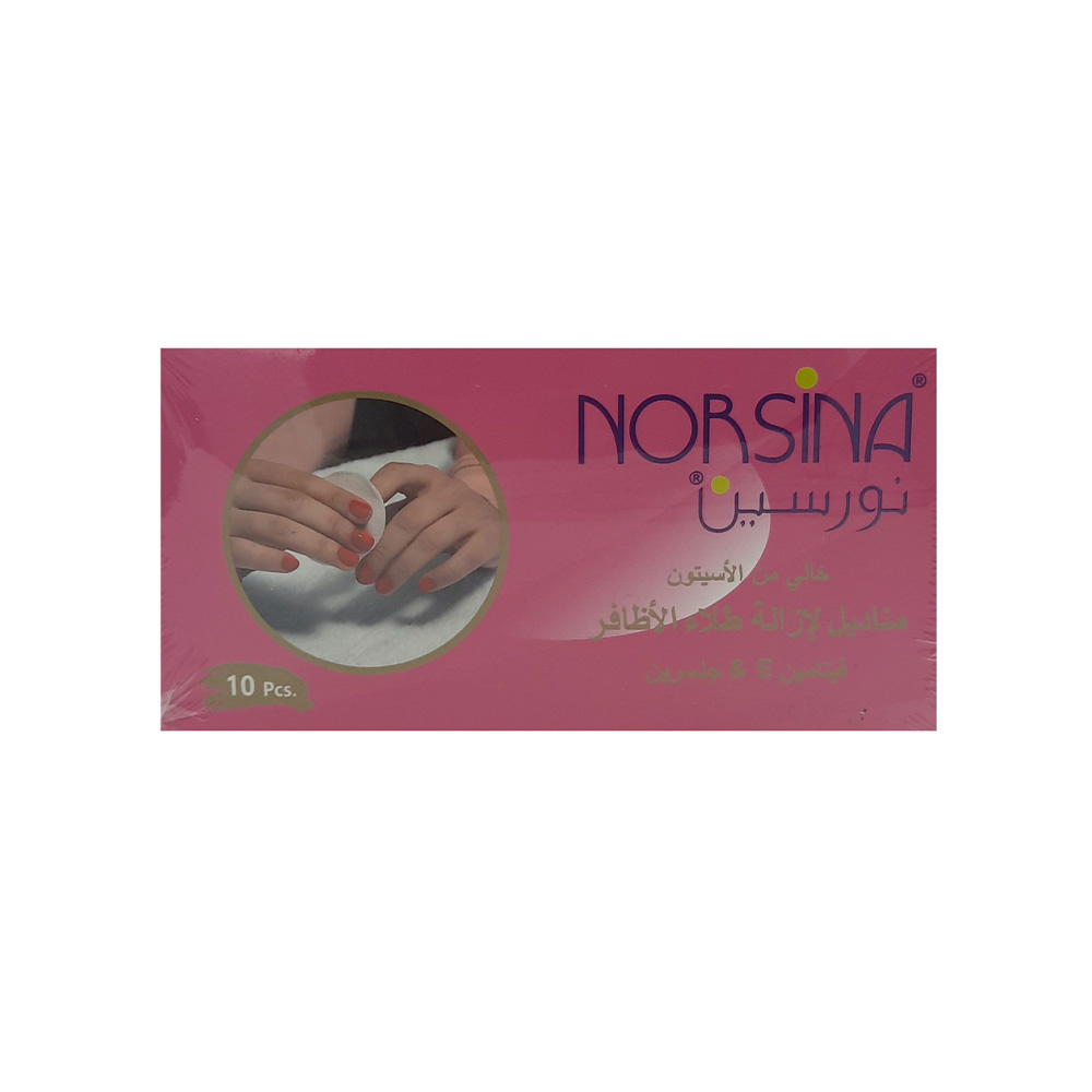  نورسين مناديل ازالة طلاء الاظافر 