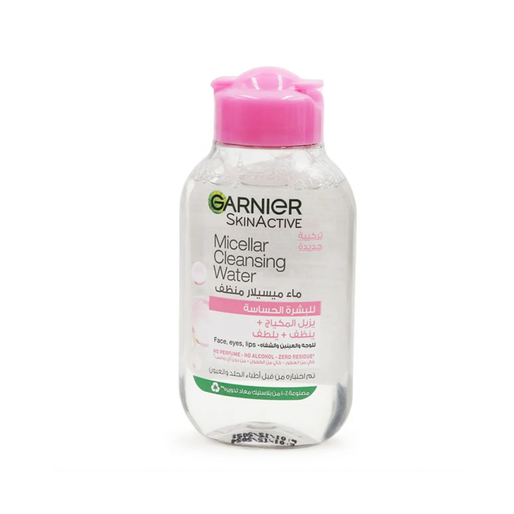  غارنييه مزيل مكياج للوجه والعين والشفاة للبشرة الحساسة –  100ml 