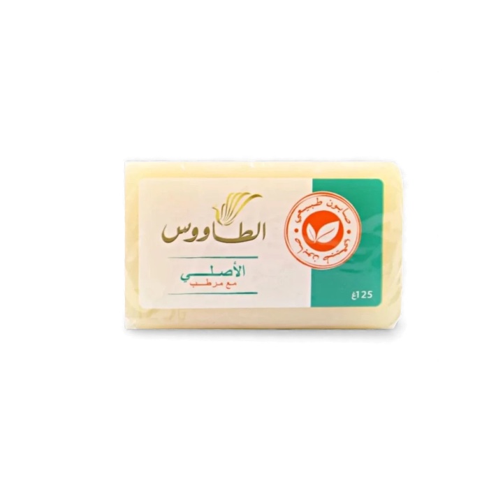  صابون الطاووس المغربي الأصلي 125غ 