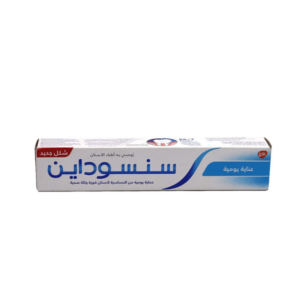 سنسوداين معجون أسنان عناية يومية 