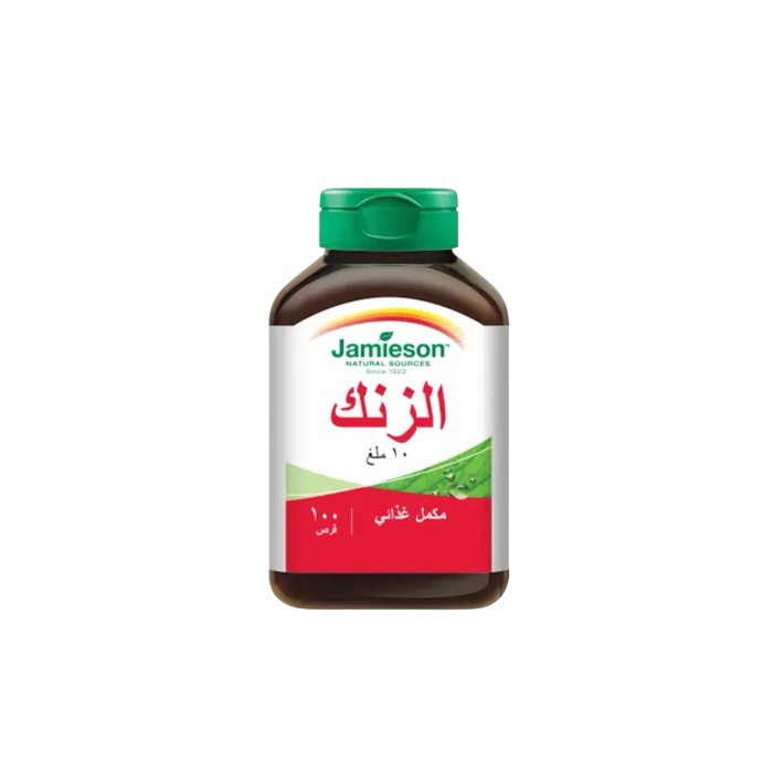  جاميسون زنك 