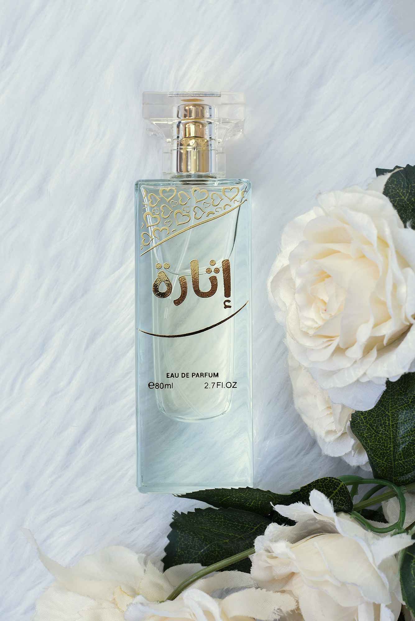 عطر مثير