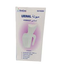 صورة مقربة لمبولة نسائية بيضاء اللون من RiteCare مع معلومات المنتج مطب