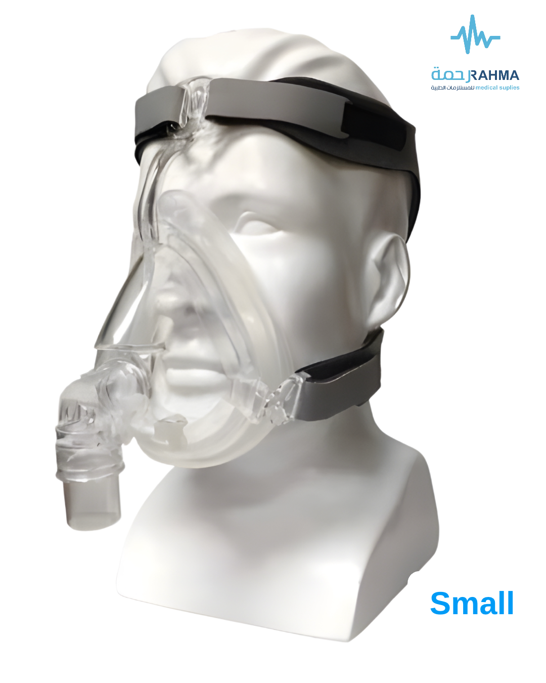 قناع CPAP صغير الحجم معروض على وجه مانيكان أبيض