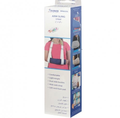 صورة لمنتج FITRITE MNB205 حمالة ذراع على علبتها