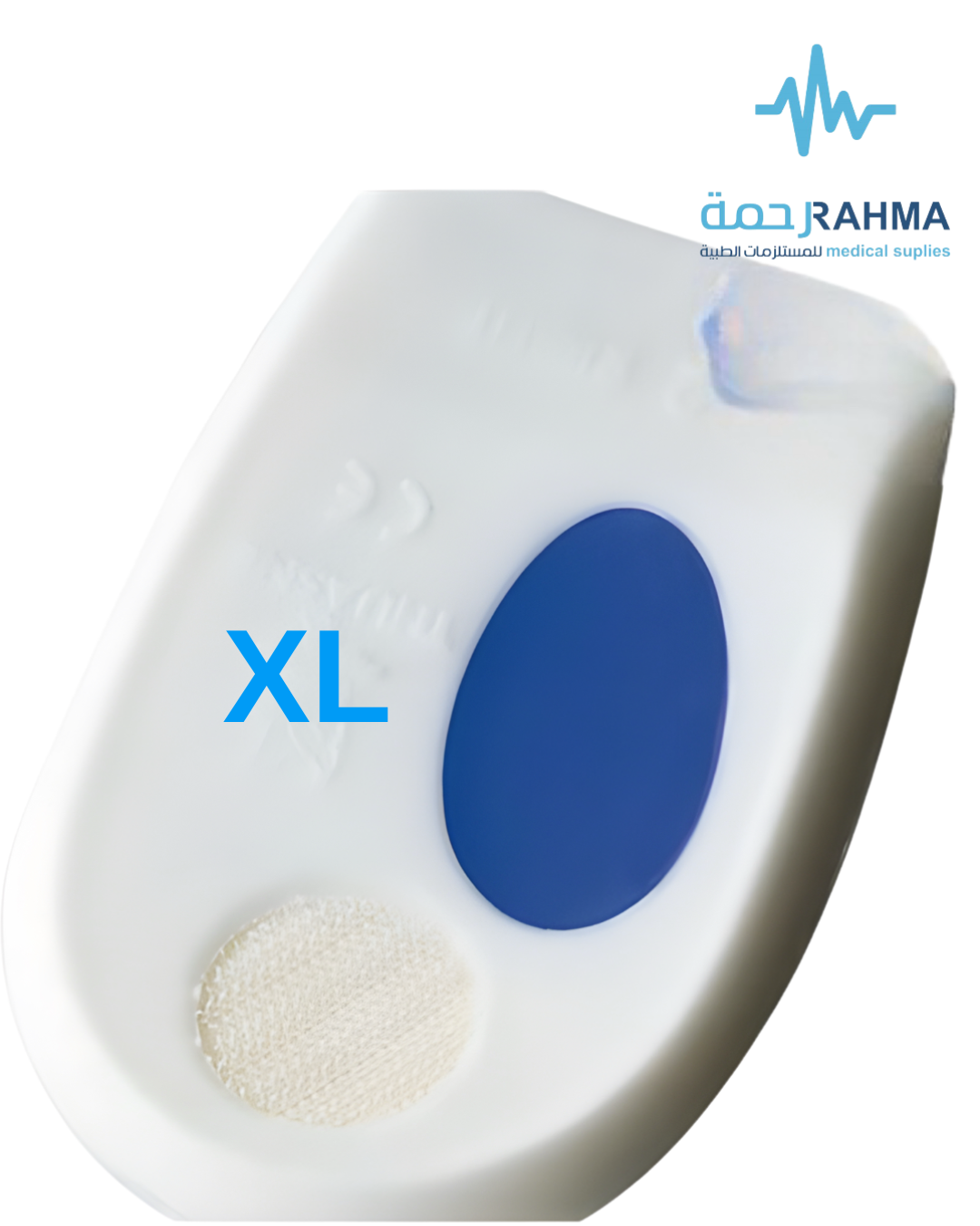وسادة كعب بيضاء مع علامة مقاس XL ودائرة زرقاء وبقعة بيضاء صغيرة