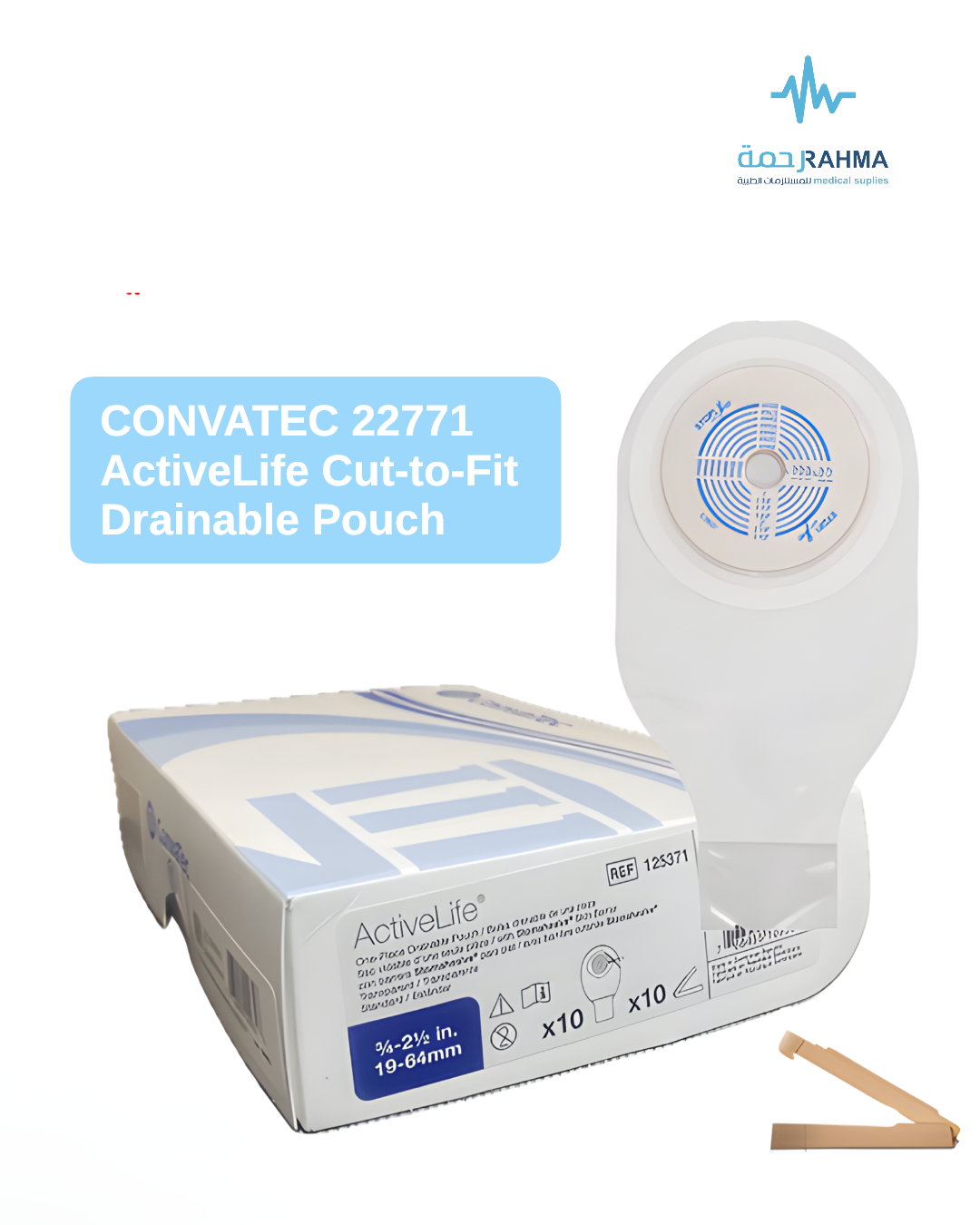 صورة لكيس فغر القولون ActiveLife من Convatec مع صندوقه