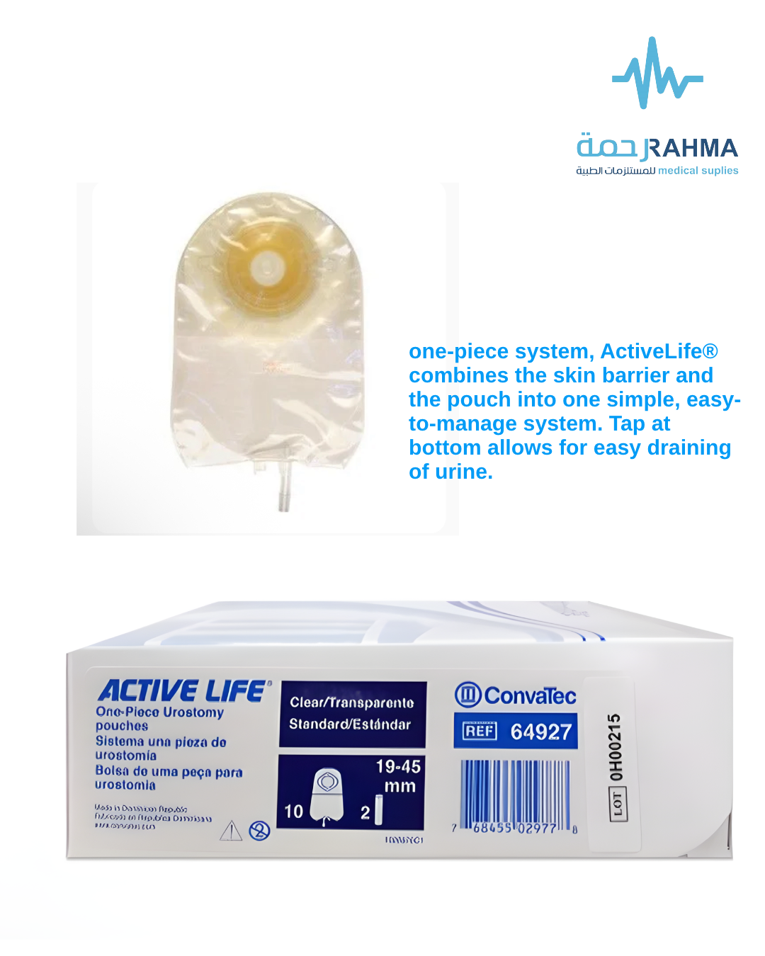 صورة لنظام ActiveLife المكون من قطعة واحدة لتصريف البول مع صندوقه